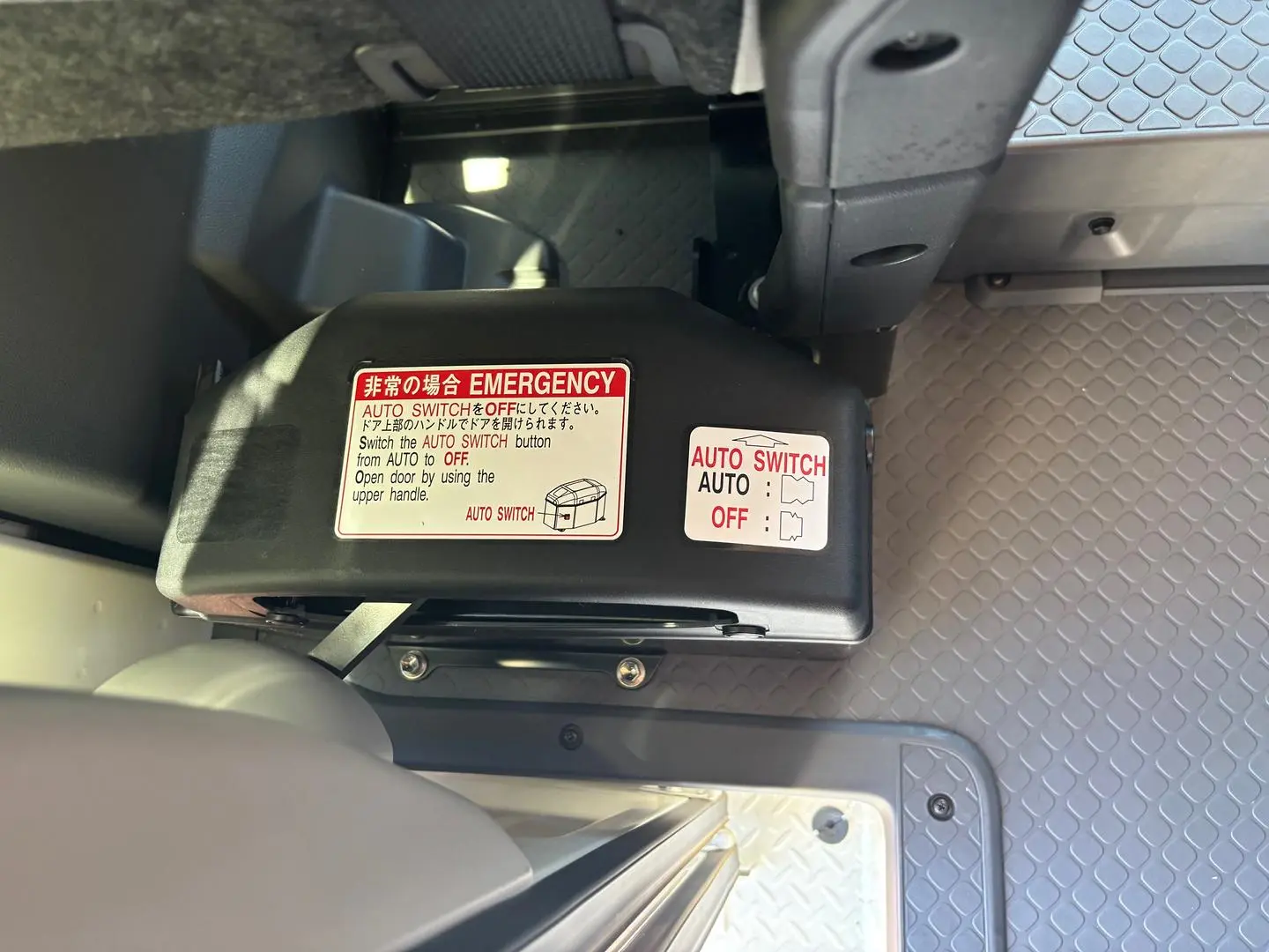 2025 Toyota Coaster Gallery Image 27