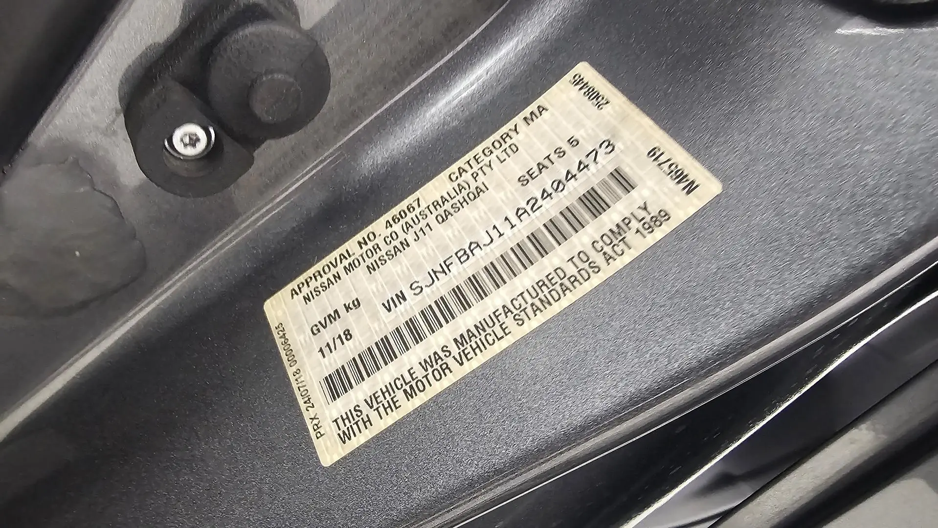 2018 Nissan QASHQAI Gallery Image 12