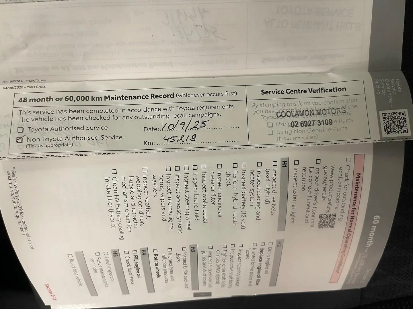 2022 Toyota Yaris Cross Gallery Image 36