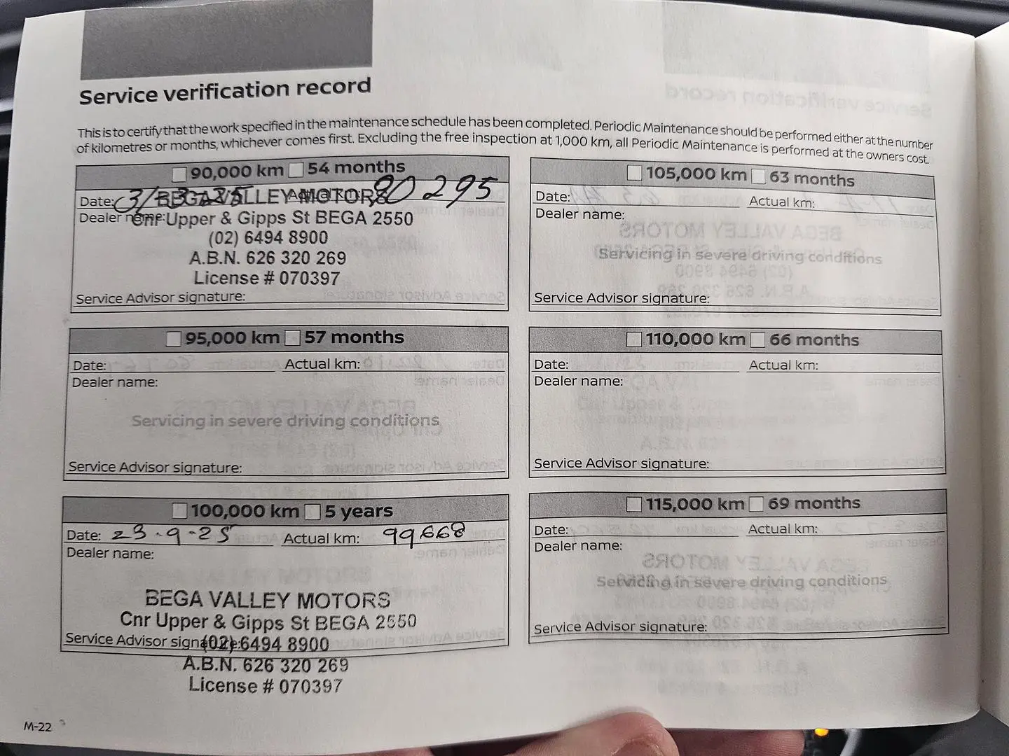 2021 Nissan X-TRAIL Gallery Image 36
