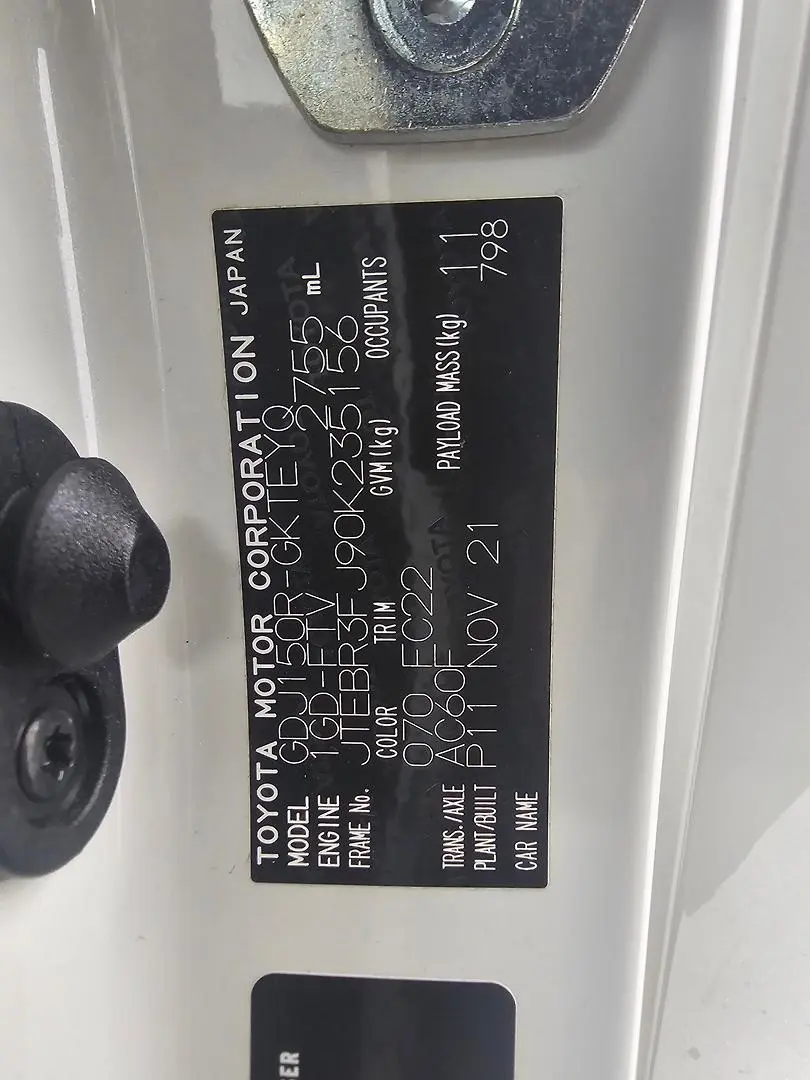 2021 Toyota Landcruiser Prado Gallery Image 13