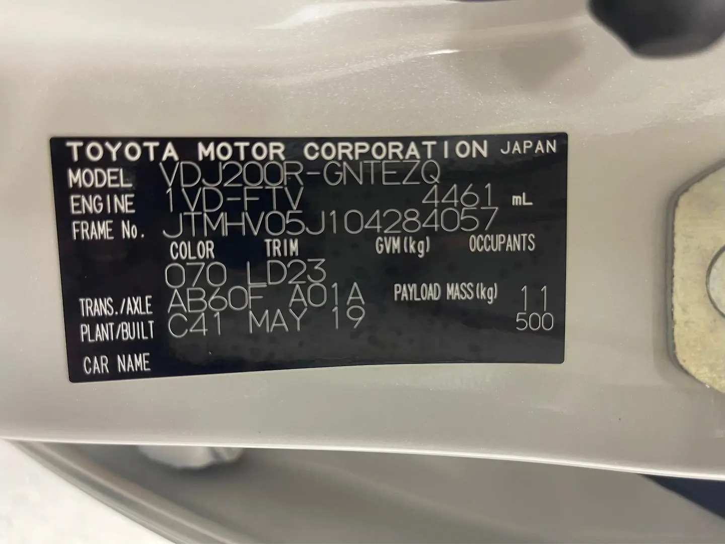 2019 Toyota Landcruiser Gallery Image 42