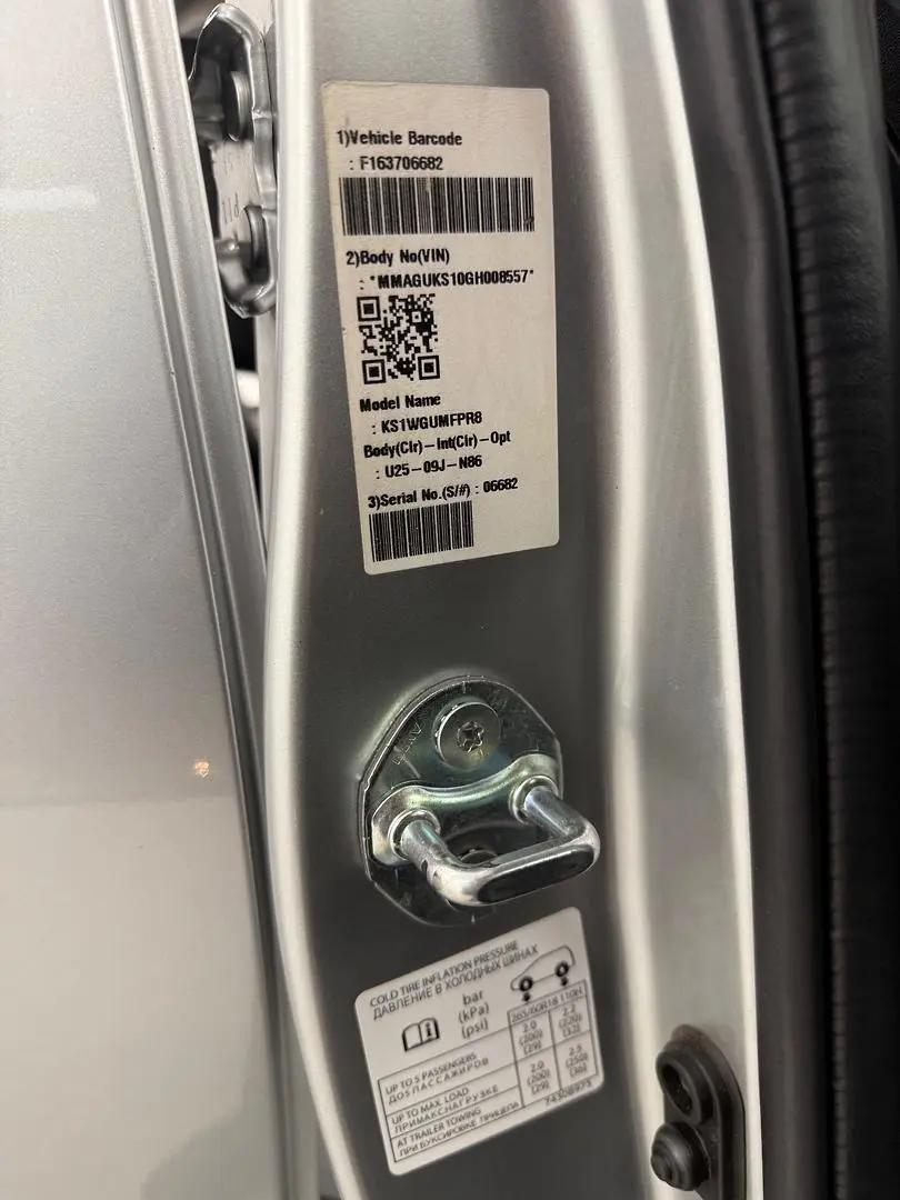 2016 Mitsubishi Pajero Sport Gallery Image 16
