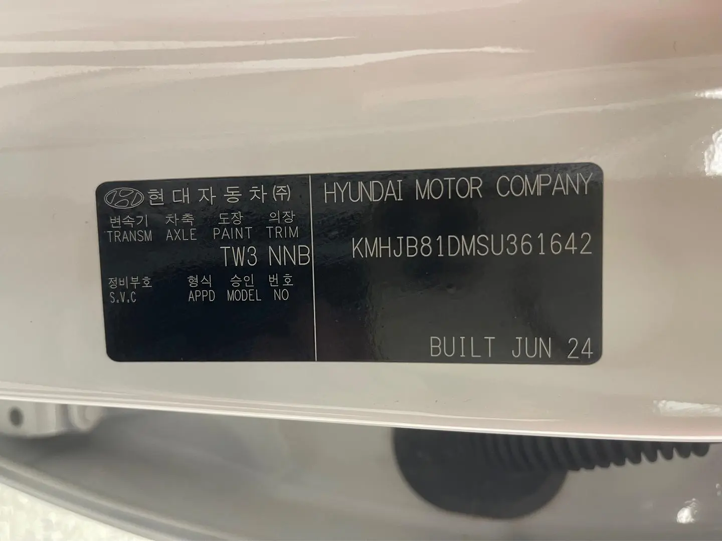 2024 Hyundai Tucson Gallery Image 35