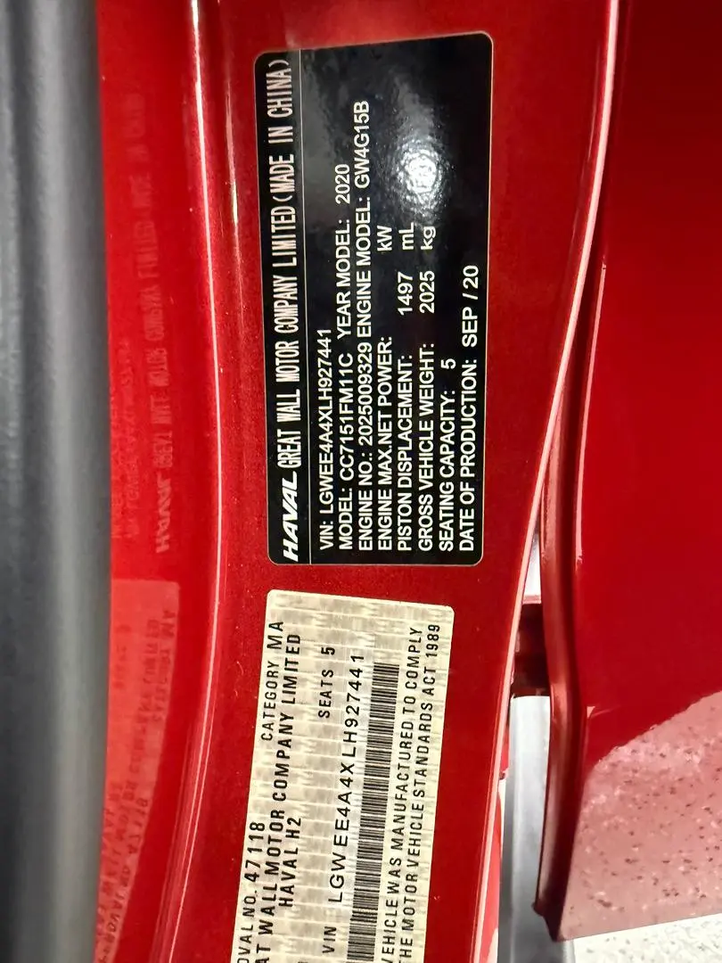 2020 Haval H2 Gallery Image 11