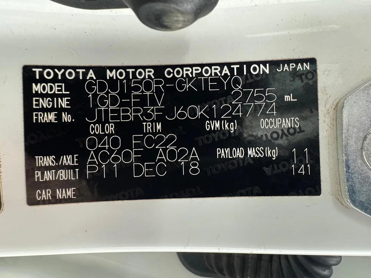 2018 Toyota Landcruiser Prado Gallery Image 32