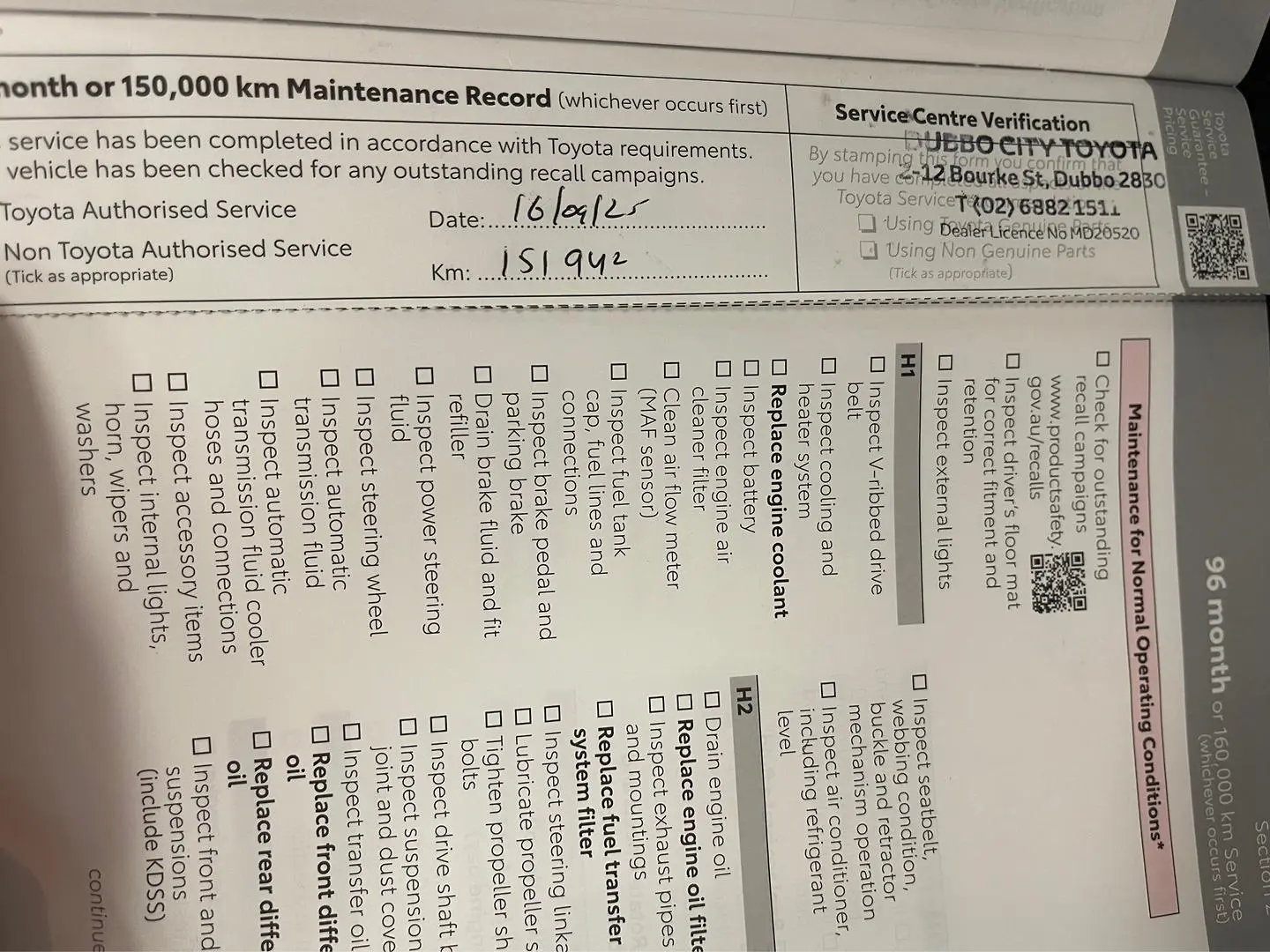 2021 Toyota Landcruiser Prado Gallery Image 32
