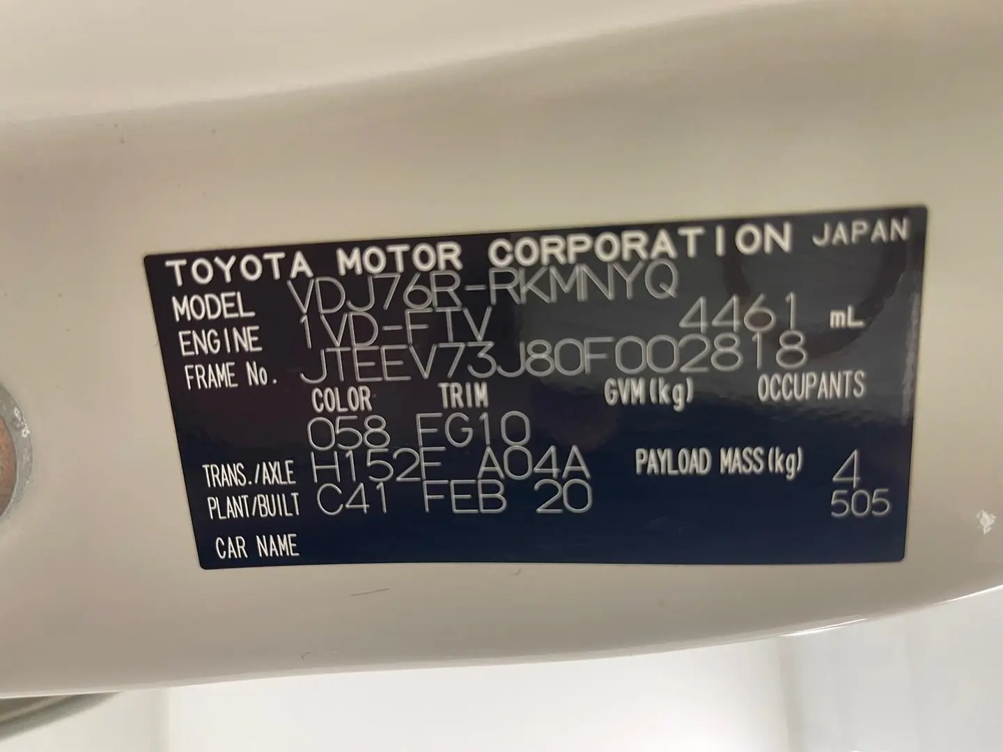 2020 Toyota Landcruiser Gallery Image 39