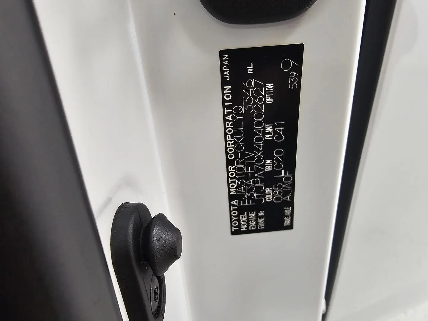 2023 Lexus LX Gallery Image 12
