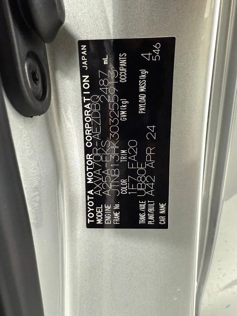 2024 Toyota Camry Gallery Image 11