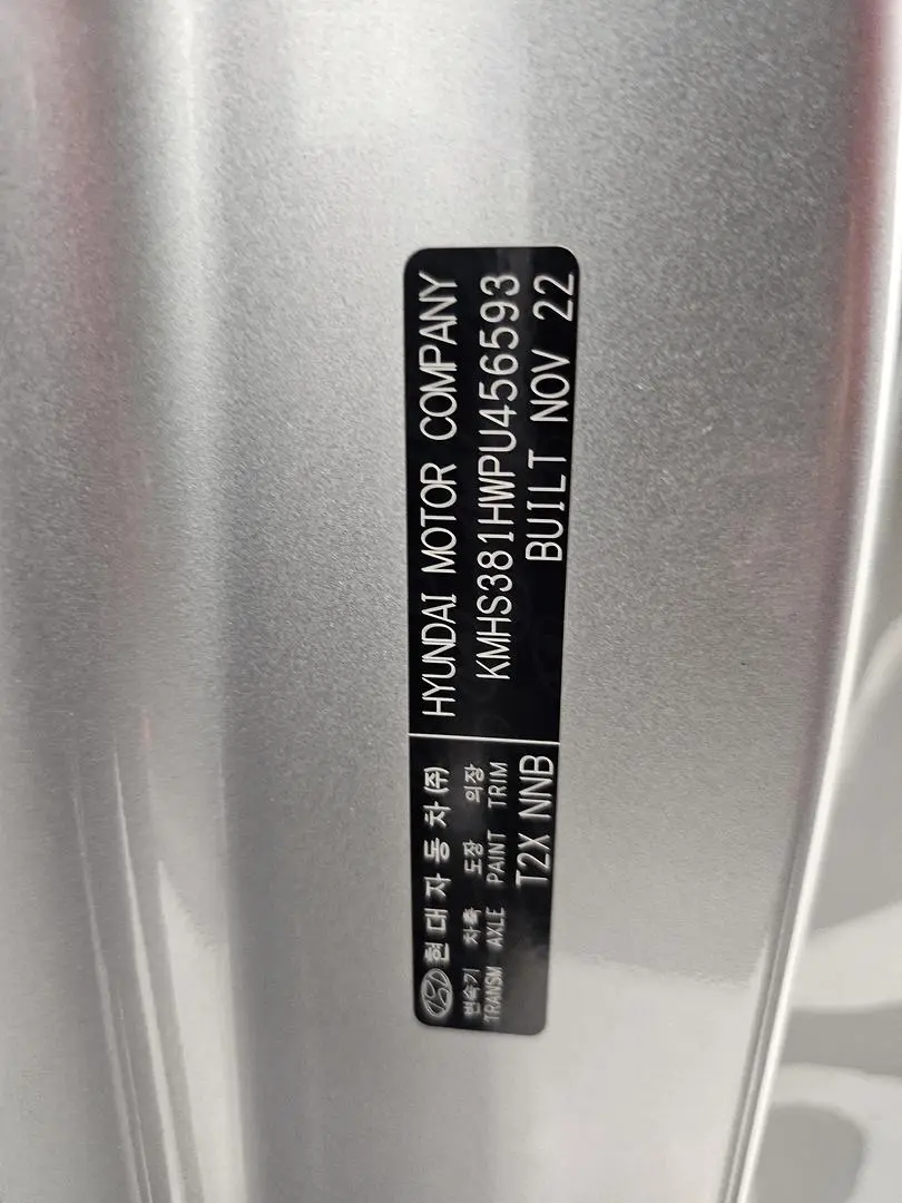 2022 Hyundai Santa Fe Gallery Image 13