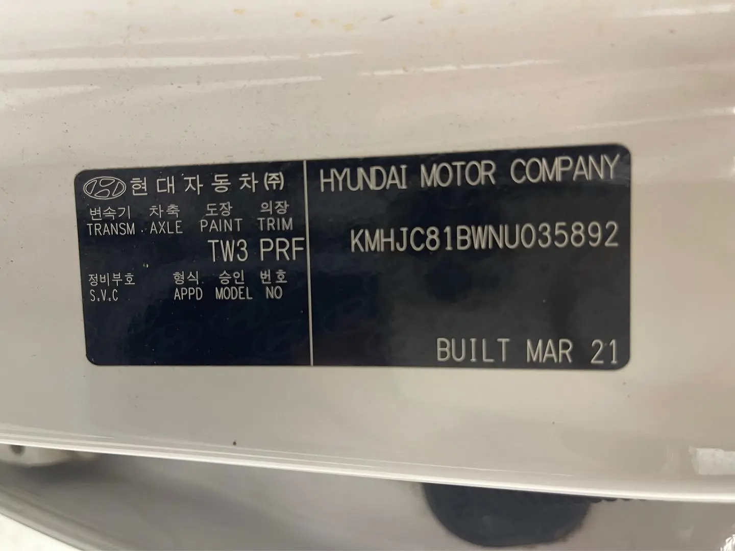 2021 Hyundai Tucson Gallery Image 39