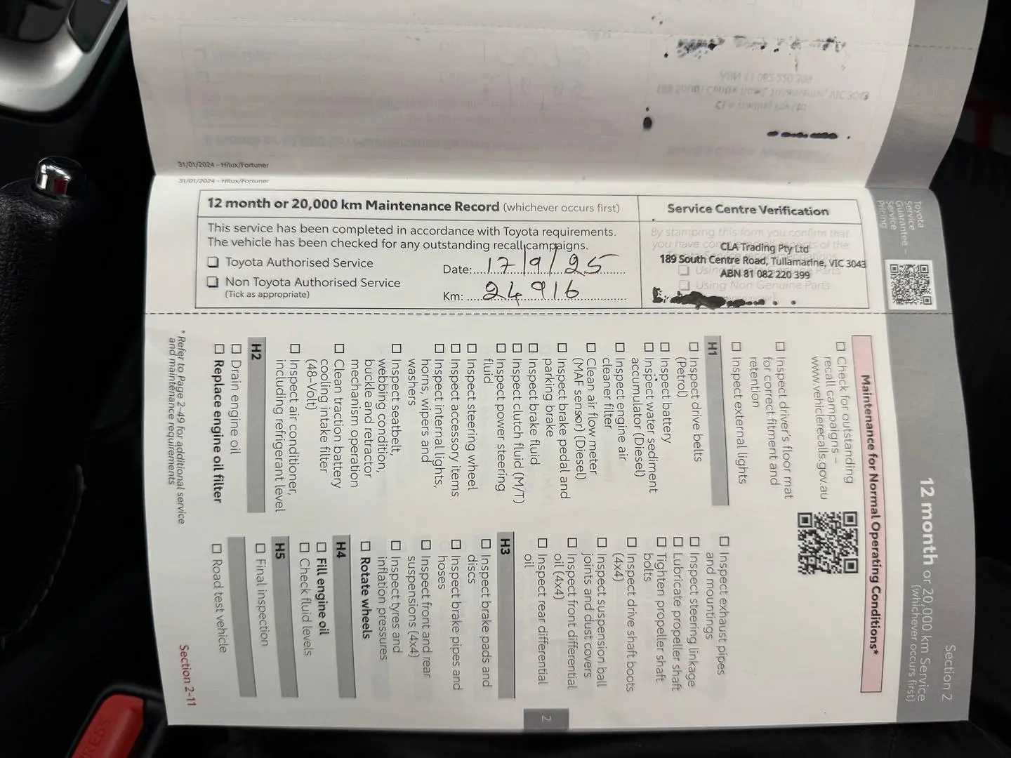 2024 Toyota Fortuner Gallery Image 39