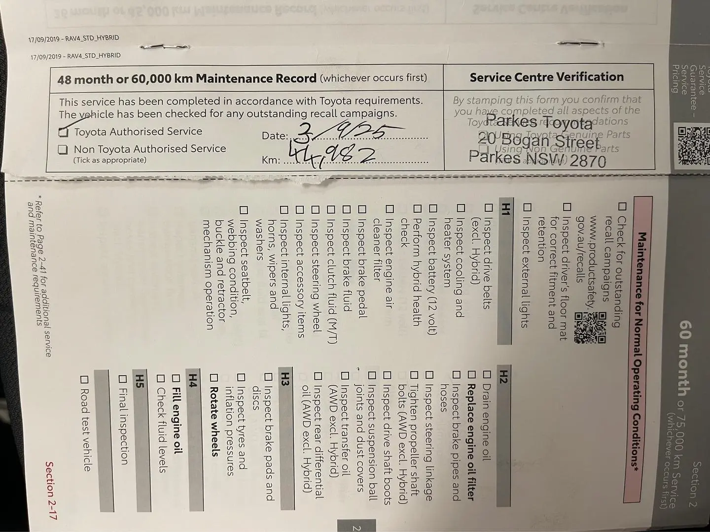 2021 Toyota RAV4 Gallery Image 37