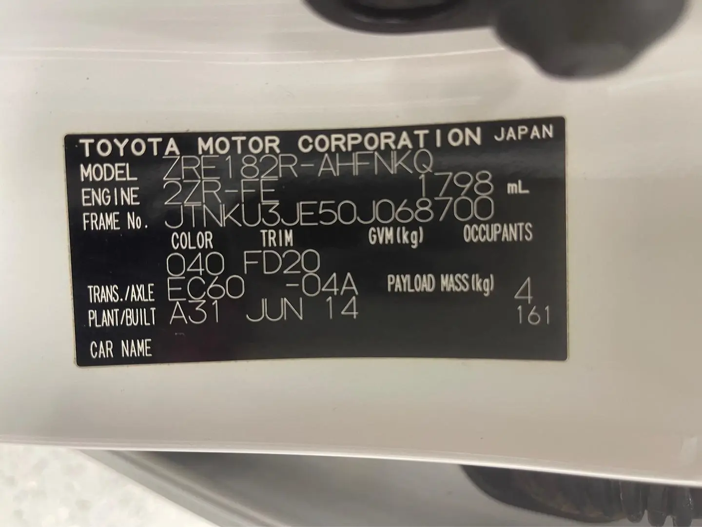 2014 Toyota Corolla Gallery Image 36