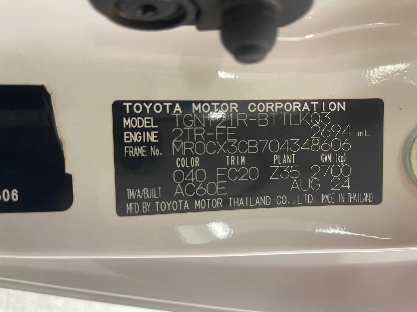 2024 Toyota Hilux Gallery Image 31