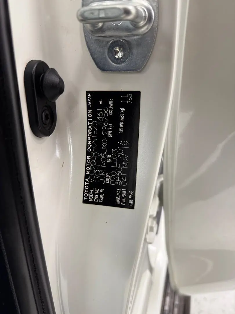 2019 Toyota Landcruiser Gallery Image 11