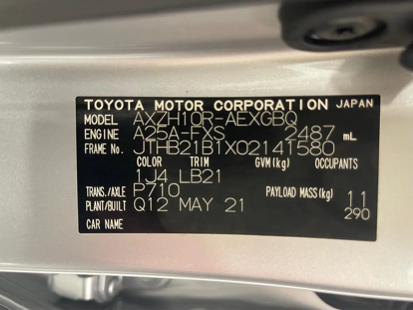 2021 Lexus ES Gallery Image 42