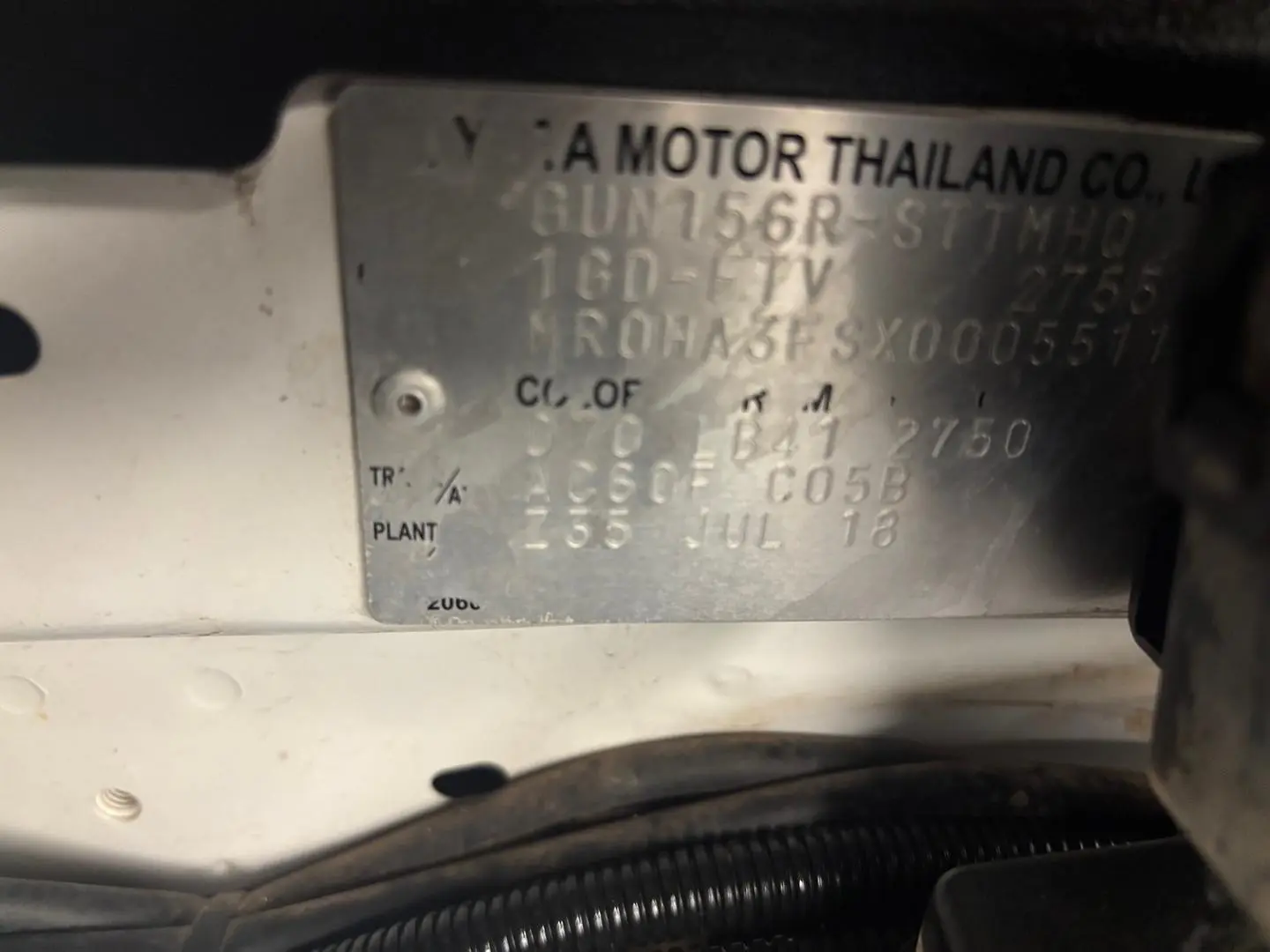 2018 Toyota Fortuner Gallery Image 16