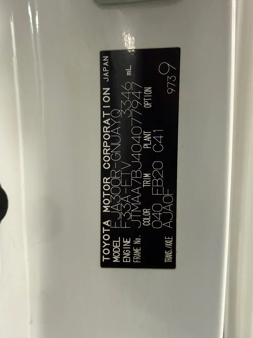 2024 Toyota Landcruiser Gallery Image 11