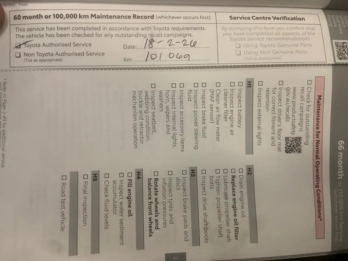 2021 Toyota Landcruiser Prado Gallery Image 33