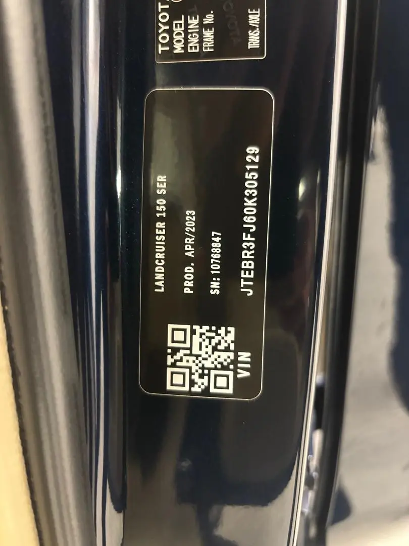 2023 Toyota Landcruiser Prado Gallery Image 17