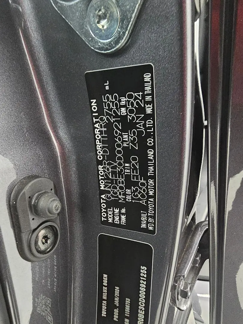 2024 Toyota Hilux Gallery Image 12