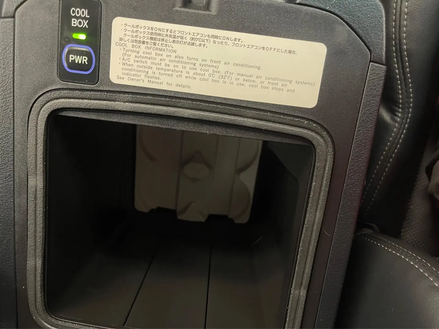 2022 Toyota Landcruiser Prado Gallery Image 34