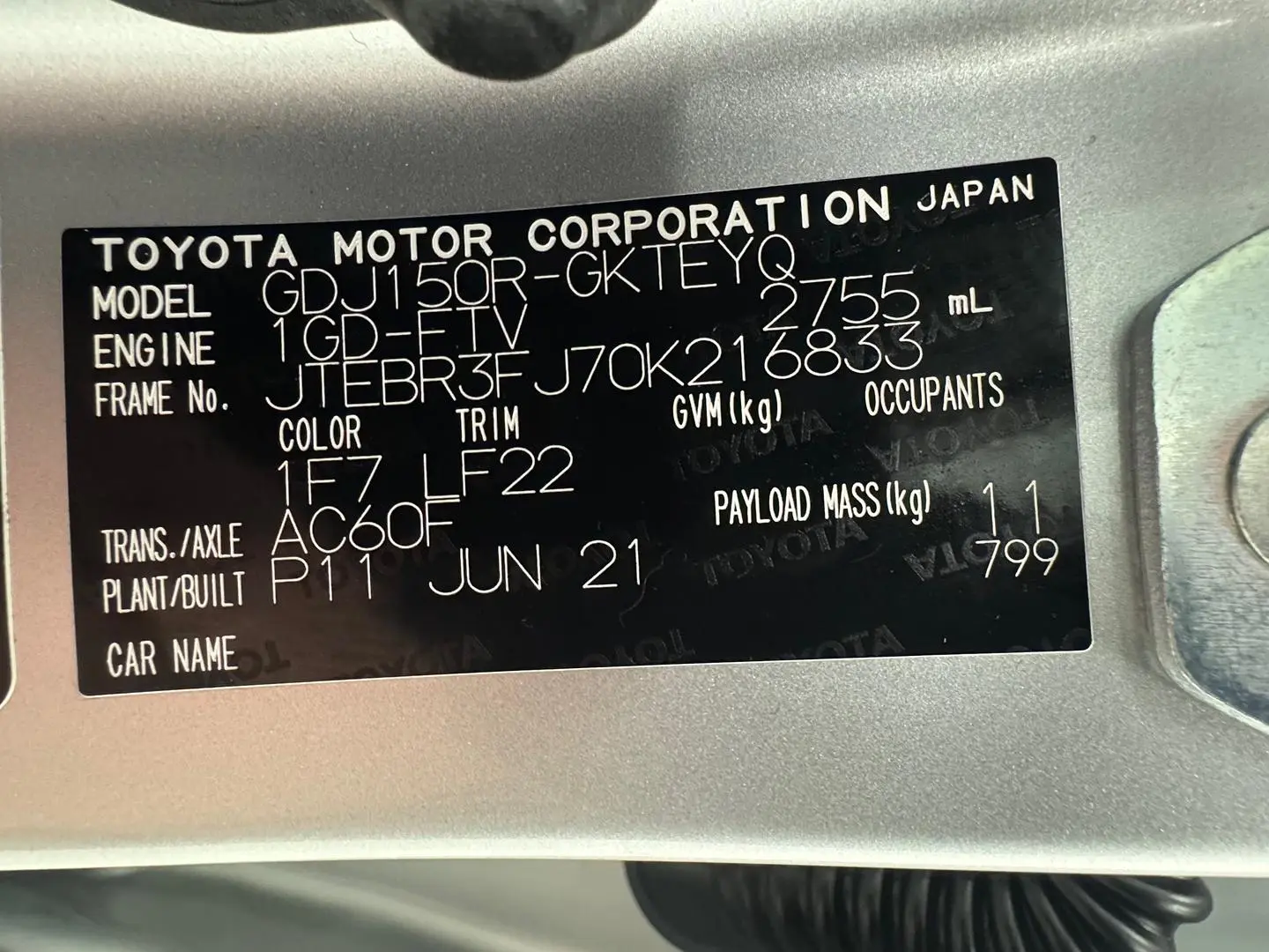 2021 Toyota Landcruiser Prado Gallery Image 38