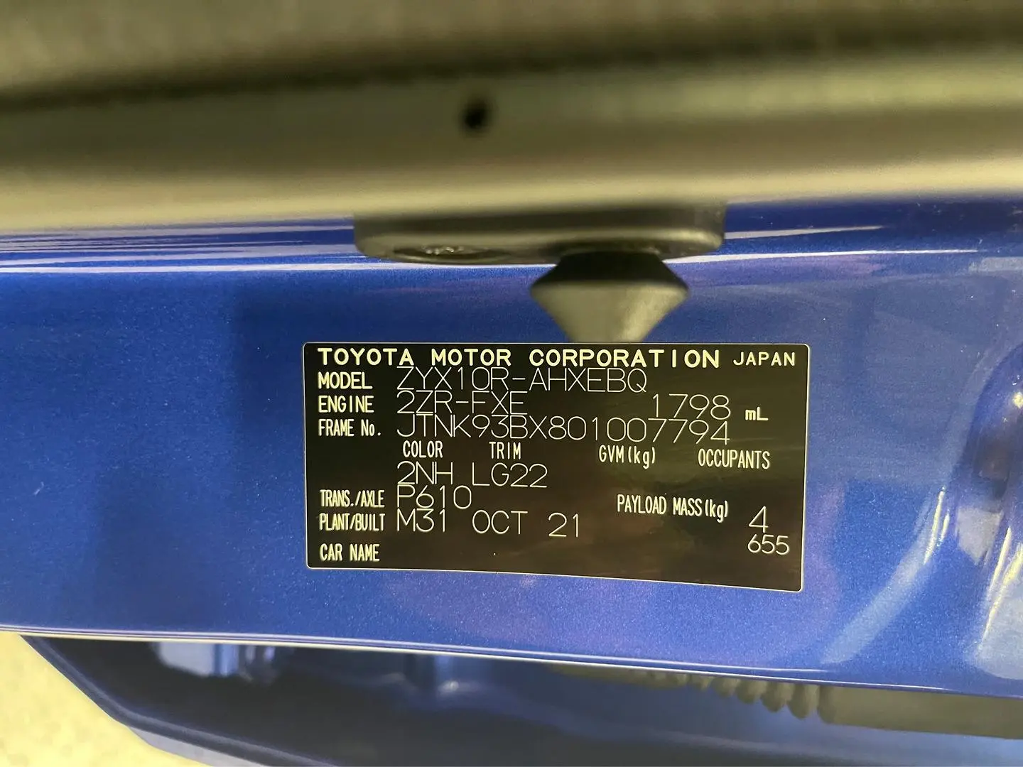 2021 Toyota C-HR Gallery Image 34