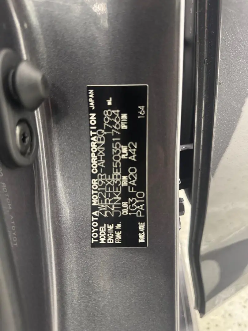 2023 Toyota Corolla Gallery Image 33