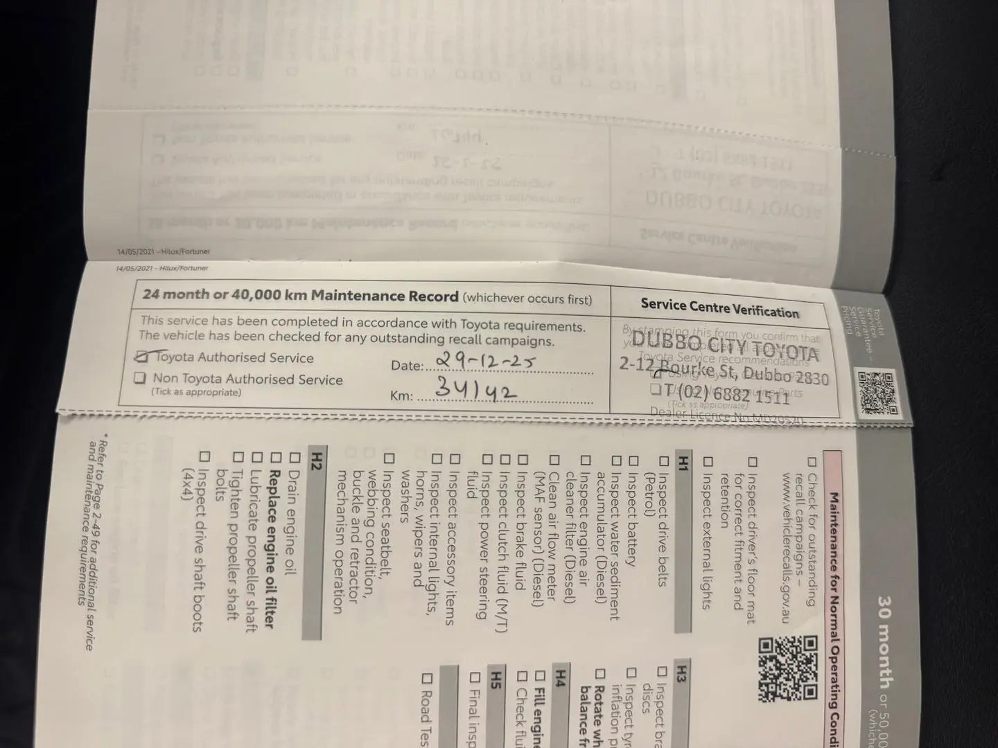 2023 Toyota Hilux Gallery Image 33