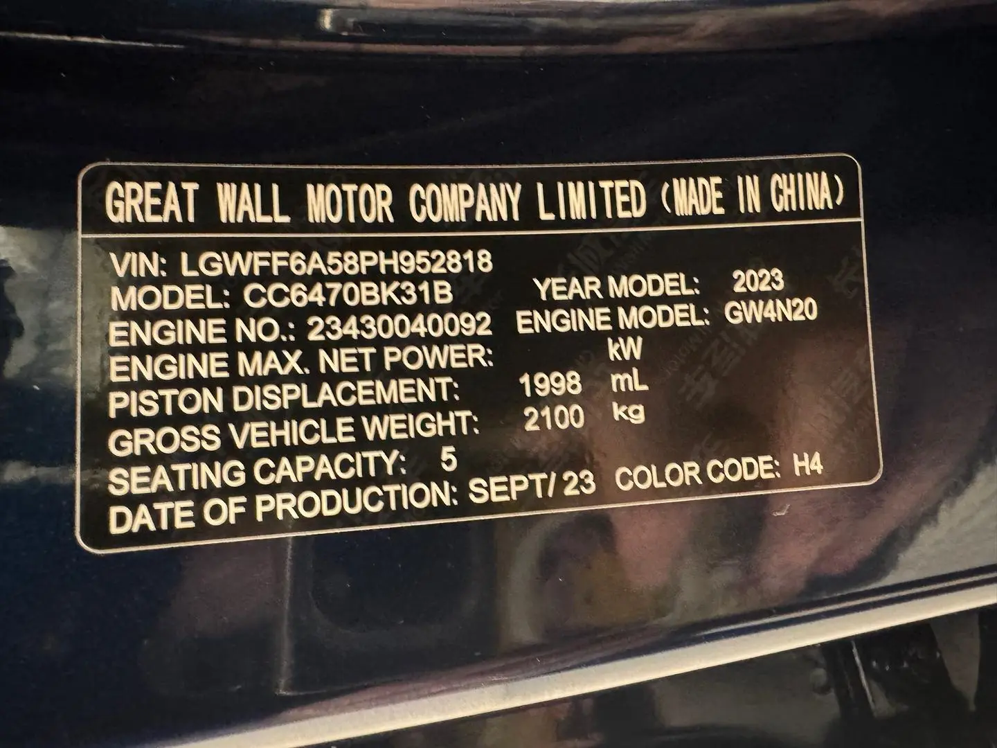 2023 GWM Haval H6GT Gallery Image 36