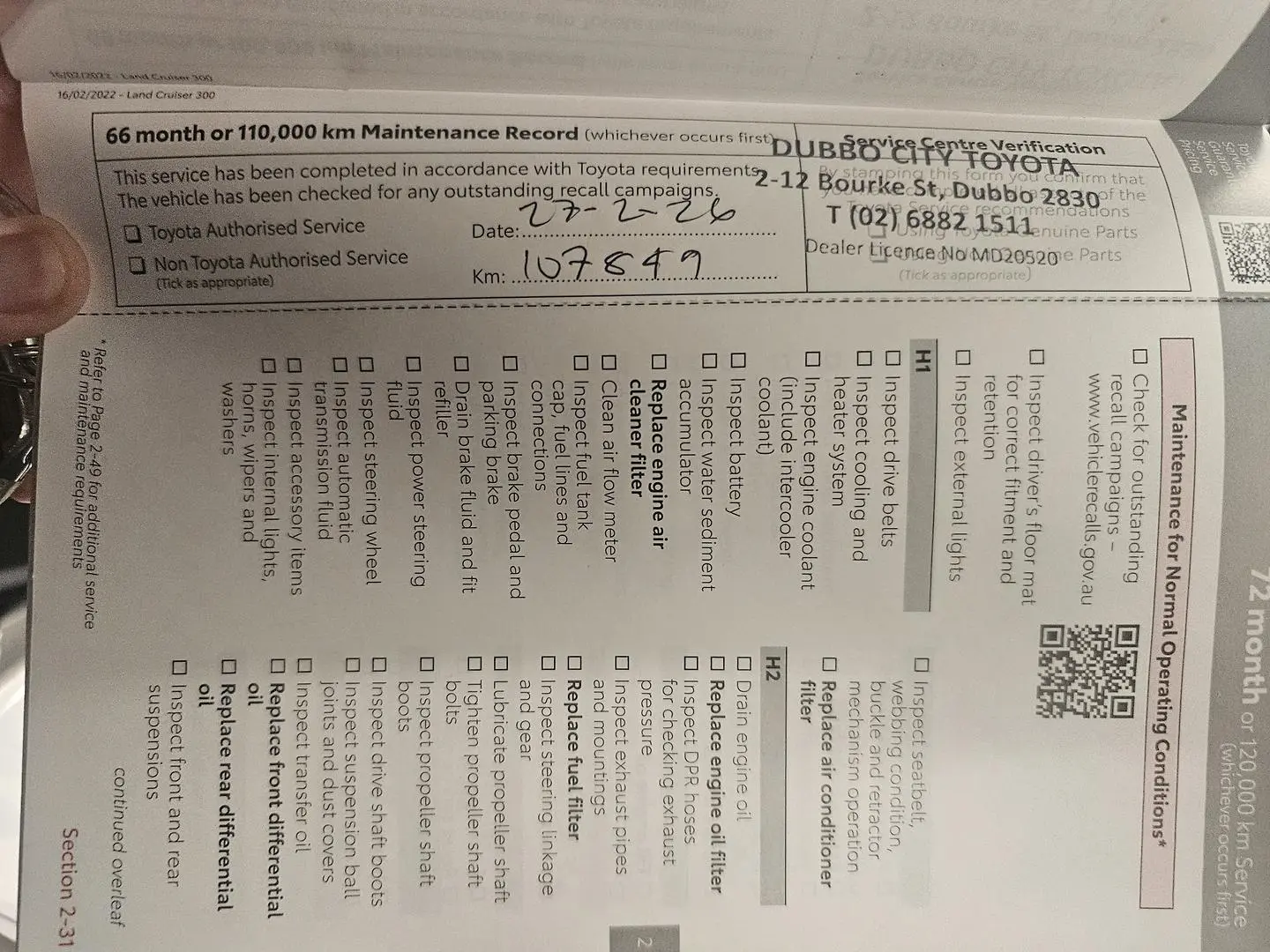 2023 Toyota Landcruiser Gallery Image 42