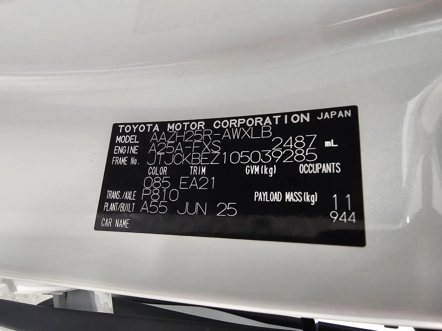 2025 Lexus NX Gallery Image 13