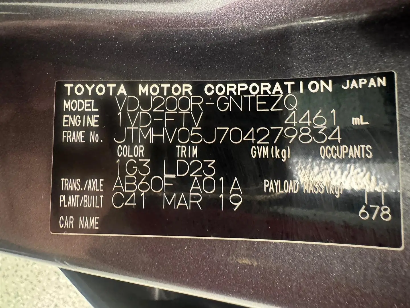 2019 Toyota Landcruiser Gallery Image 48