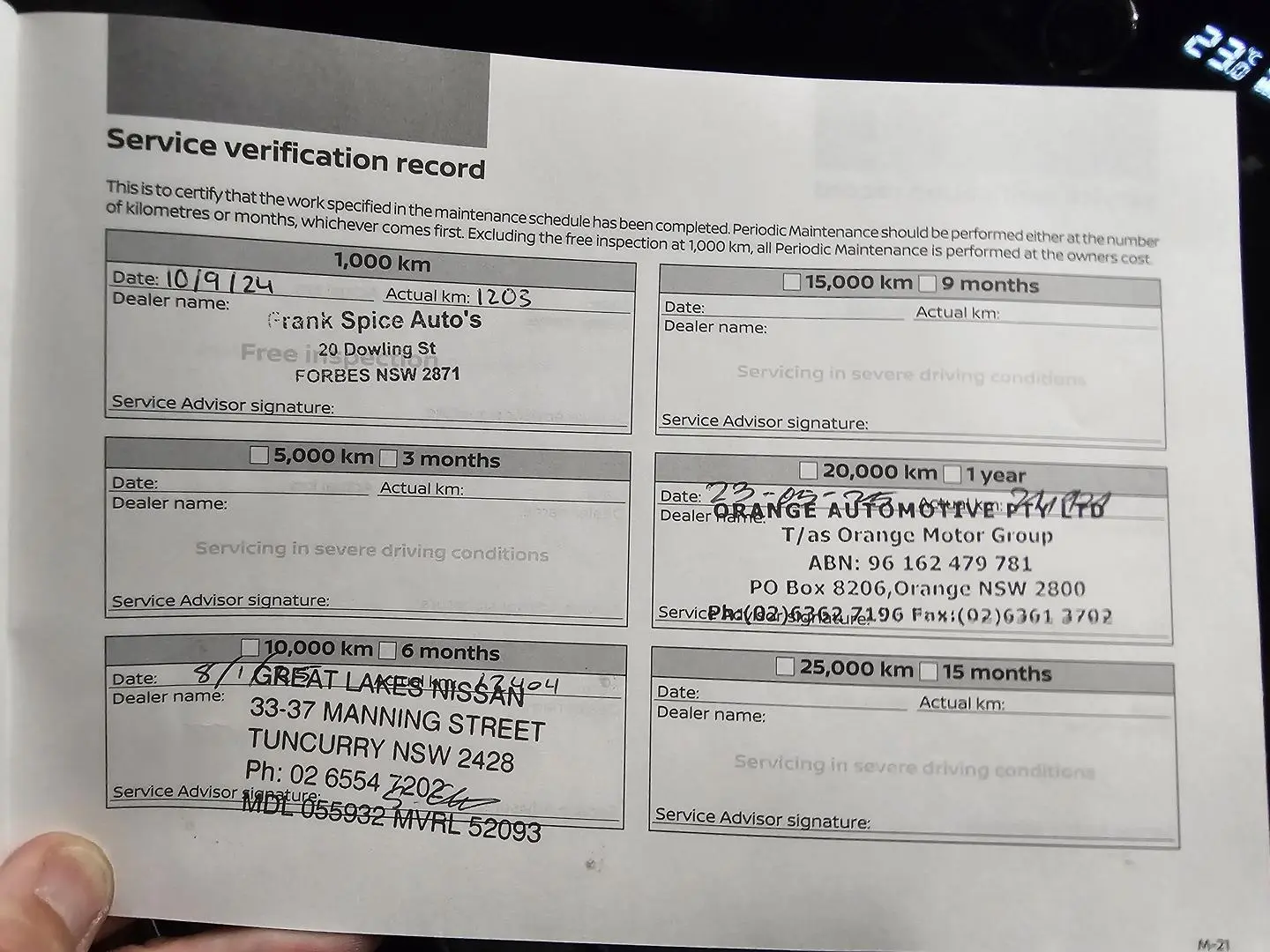 2024 Nissan Patrol Gallery Image 44