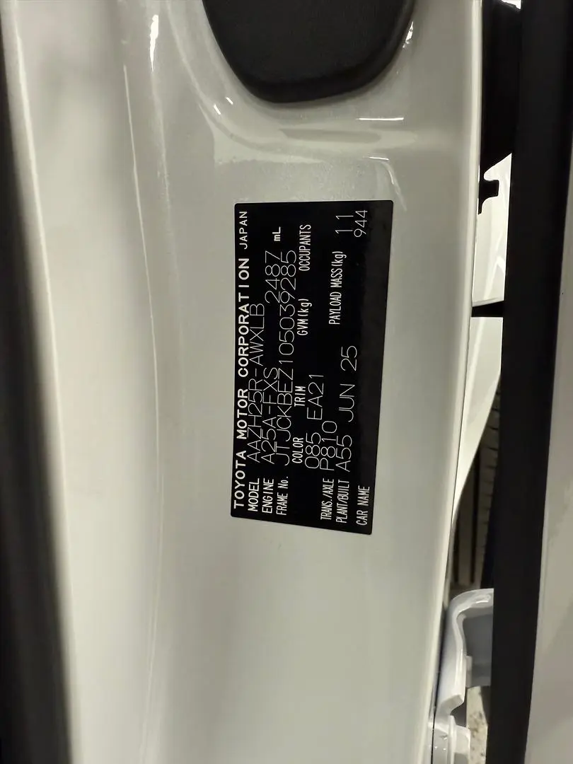 2025 Lexus NX Gallery Image 11