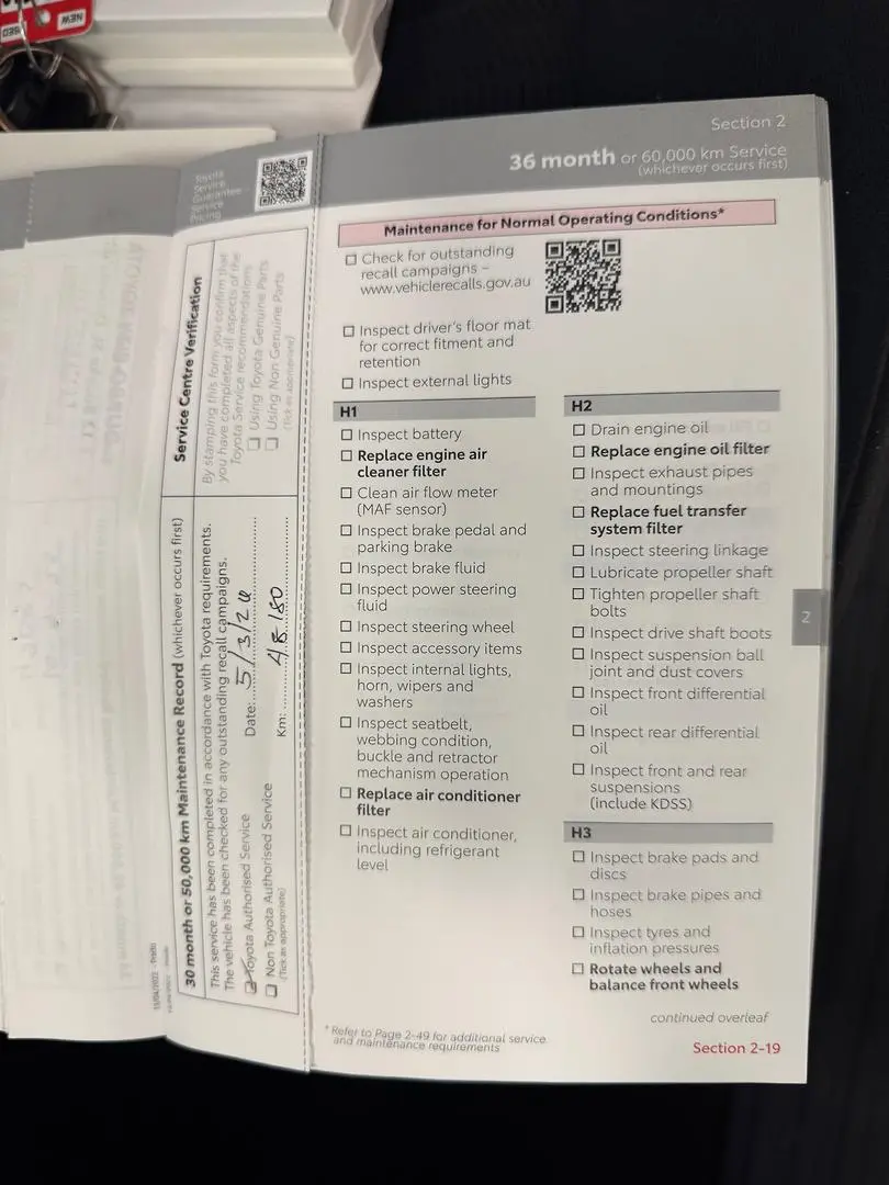 2023 Toyota Landcruiser Prado Gallery Image 35