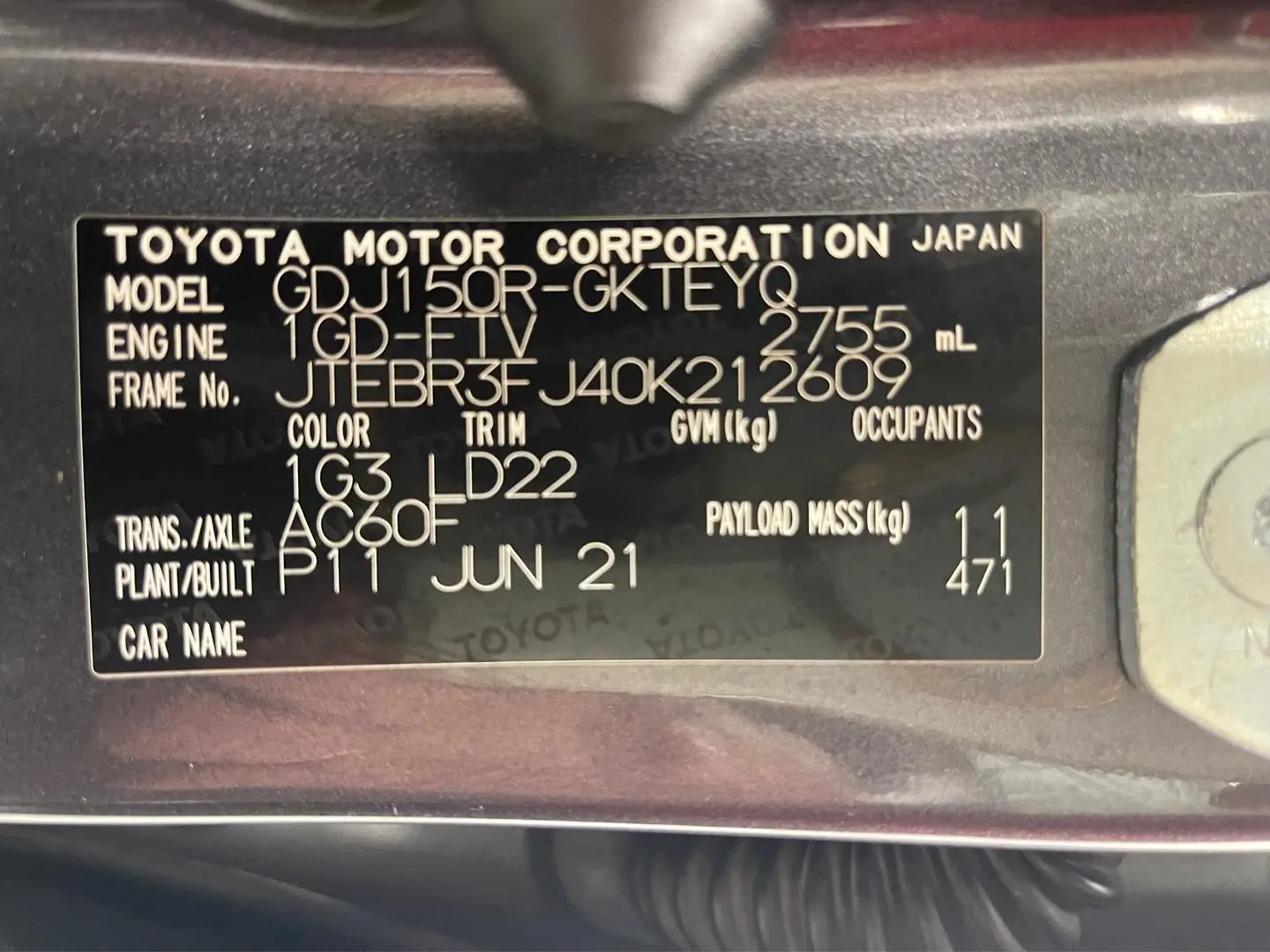 2021 Toyota Landcruiser Prado Gallery Image 33