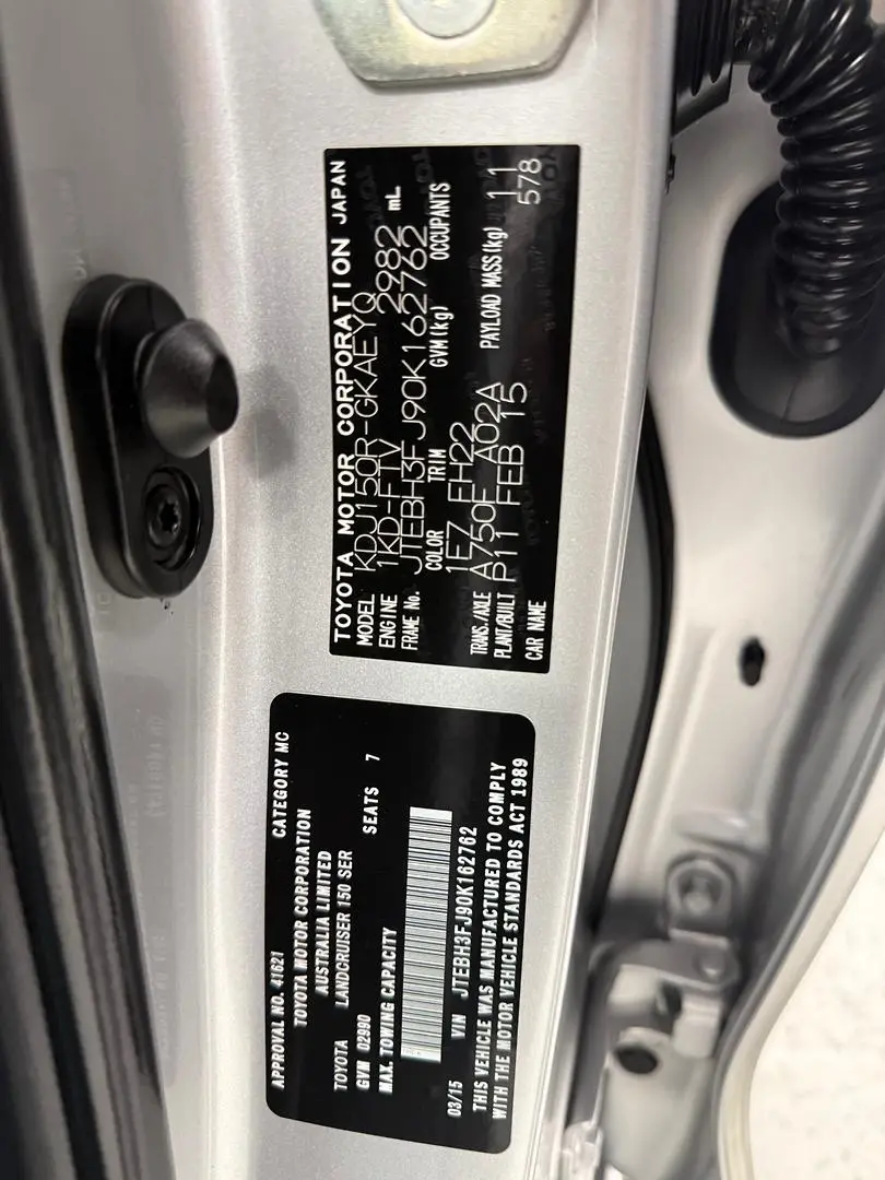 2015 Toyota Landcruiser Prado Gallery Image 24