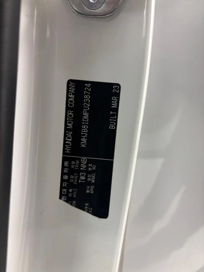 2023 Hyundai Tucson Gallery Image 16