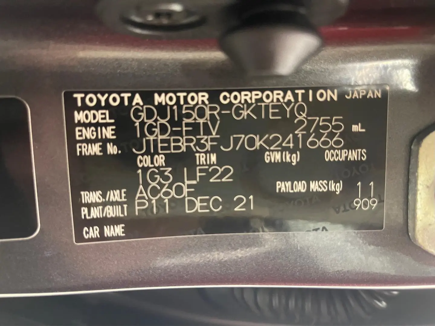 2022 Toyota Landcruiser Prado Gallery Image 41