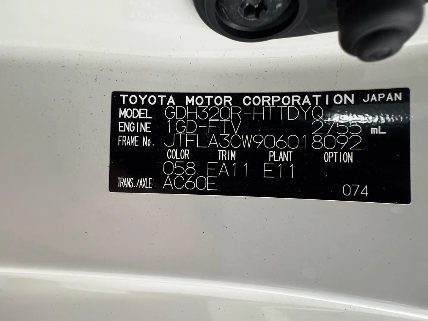 2023 Toyota Hiace Gallery Image 31