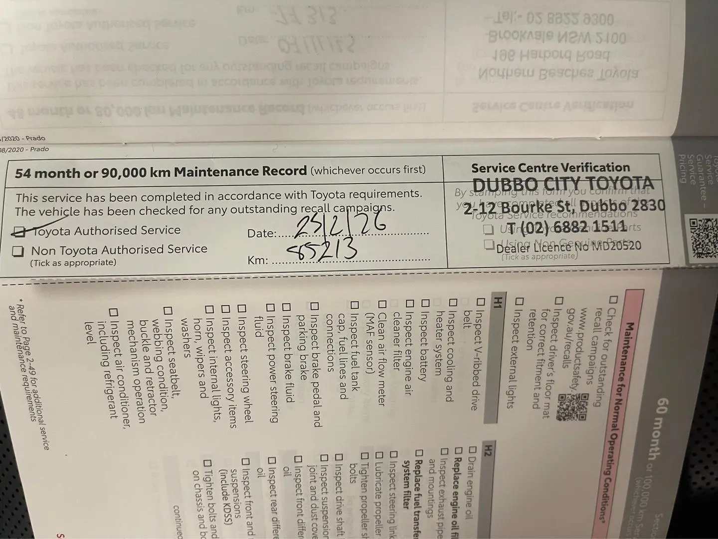 2022 Toyota Landcruiser Prado Gallery Image 40