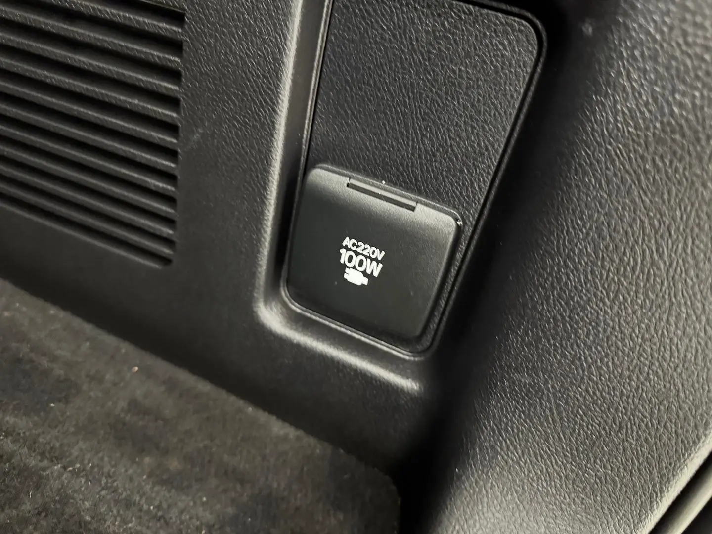 2023 Toyota Landcruiser Prado Gallery Image 29