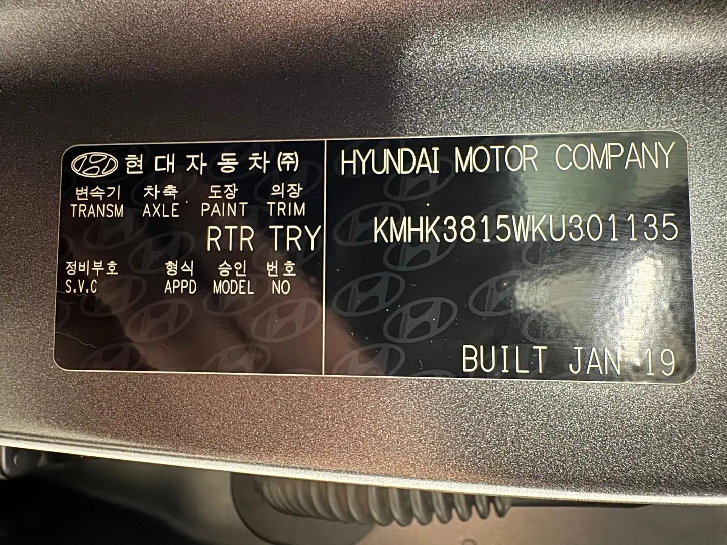 2019 Hyundai Kona Gallery Image 33
