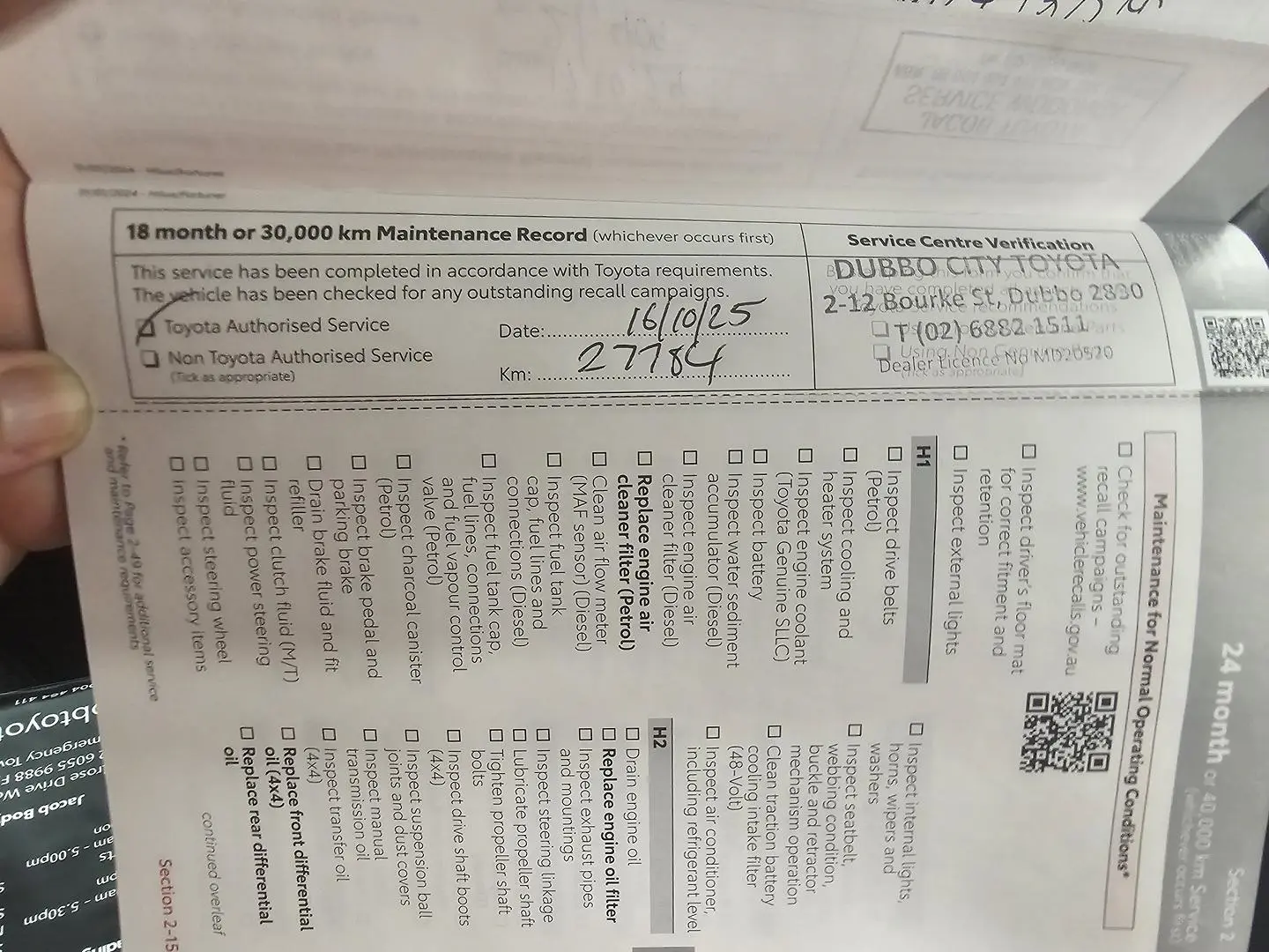 2024 Toyota Hilux Gallery Image 43