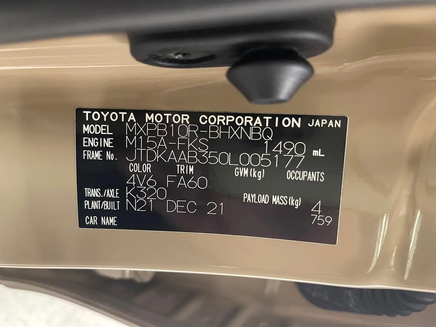 2022 Toyota Yaris Cross Gallery Image 37