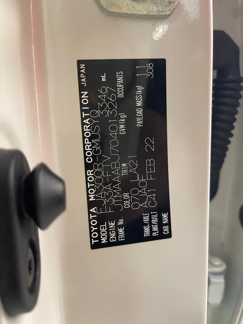 2022 Toyota Landcruiser Gallery Image 37